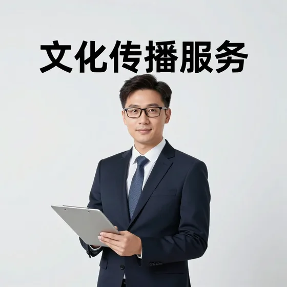 该品牌